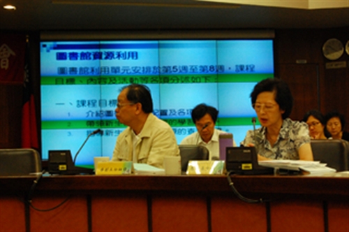 98學年度大一導師輔導知能暨大學學習課程研習會