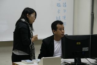 981教學助理教學工作坊：讓你的簡報亮起來-PowerPoint2007美妝技巧