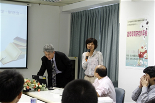 新聘教師研習系列—談教學與研究的平衡