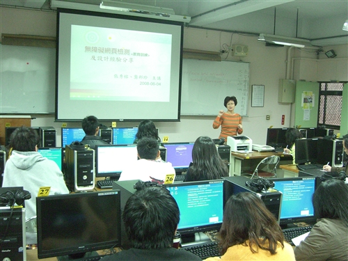 無障礙網頁製作經驗分享