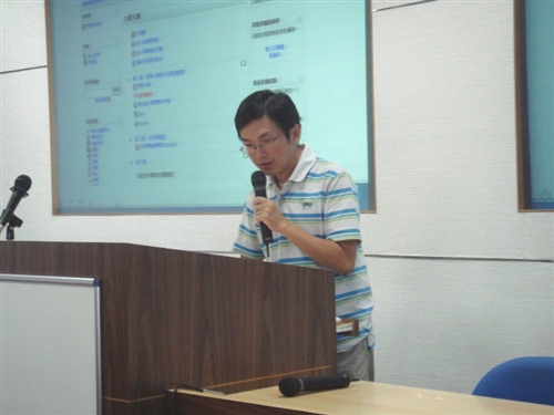 遠距課程線上助教實體培訓工作坊