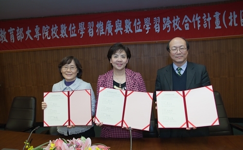 本校執行教育部「大專院校數位學習推廣與數位學習跨校合作計畫(北區)」，與真理、聖約翰大學共同簽署數位學習跨校學程合作同意書，開啟協作、分享、成長、飛躍之校際數位學習新願景。