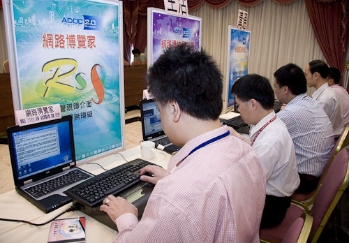 「視障遠距工作中心」於本校正式揭牌啟用，再度開啟視障者e生路。