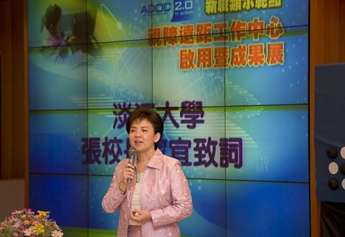 「視障遠距工作中心」於本校正式揭牌啟用，再度開啟視障者e生路。