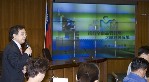 台北市中等學校校長協會一行人蒞校參訪本校之教育品質管理。