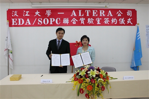 美國Altera公司首先捐贈本校電機工程學系超過新台幣一億元之FPGA硬體、開發軟體以及IP智財等相關設備與技術，並於本校成立EDA/SOPC聯合實驗室。張校長家宜、美國Altera公司台灣區陳英仁總經理以及友晶科技彭顯恩總經理等見證這歷史的一刻。