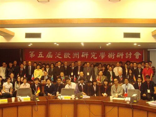 本校歐洲研究所舉辦「第五屆泛歐洲研究學術研討會--台灣因應哥本哈根聯合國氣候會議之反思：兼論歐盟與俄羅斯的立場與作為」研討會，探討在聯合國的架構下，歐盟與俄羅斯如何制訂與推動環保政策，以及「後京都」機制將如何發展，作為台灣制訂相關政策之參考。