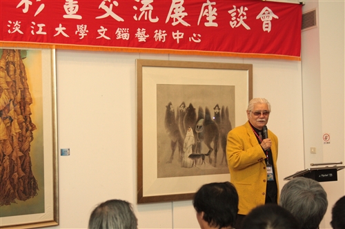 「兩岸重彩畫交流展」即日起至明年3月10日止在文錙藝術中心展出，精選兩岸逾百位畫家的代表作品，呈現工筆畫、膠彩畫、重彩等多元化作品風格，讓觀賞者了解兩岸學者不同的創作筆法、人文的創意理念，培養文化內涵與藝術修養。
