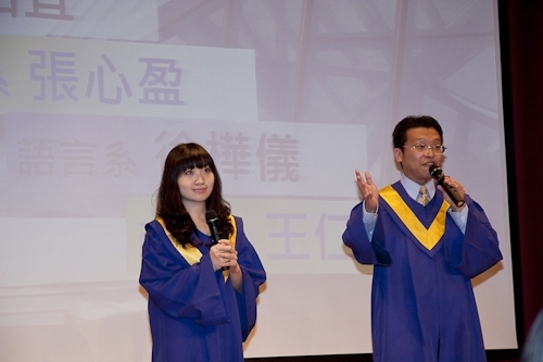 本校蘭陽校園於6月6日上午舉行第1屆畢業生之畢業典禮。