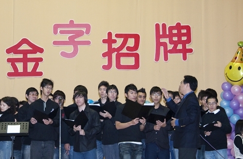 Cheers雜誌持續針對國內1,000大企業進行「企業人才策略與最愛大學生調查」，2009年本校再次蟬聯私校第1名，印證了淡江人就是企業最喜愛與期待的人才。