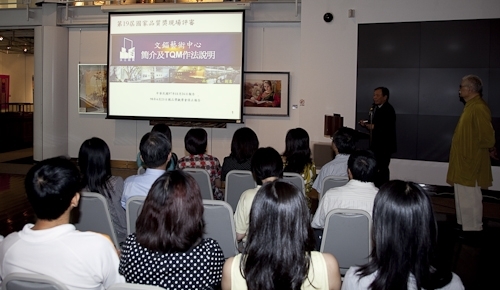 本校於6月23日舉辦「第19屆國家品質獎得獎觀摩活動」，期待經由本校追求品質卓越的過程，可為各大學推行全面品質管理之標竿，進而帶動高等教育的品質提升。