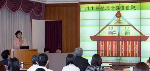 本校於6月23日舉辦「第19屆國家品質獎得獎觀摩活動」，期待經由本校追求品質卓越的過程，可為各大學推行全面品質管理之標竿，進而帶動高等教育的品質提升。