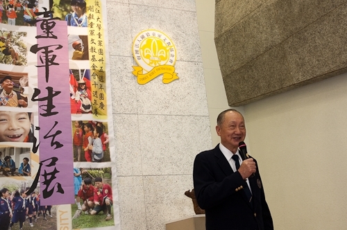 淡江童軍團歡度35週年團慶，本週舉行童軍生活展、團慶大會及譯書出版等活動，讓與會者體驗「修以致和、強健體魄、學習技藝、服務人群」之一生都受益的學分。