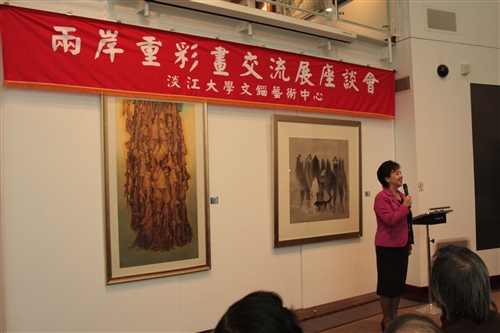 「兩岸重彩畫交流展」即日起至明年3月10日止在文錙藝術中心展出，精選兩岸逾百位畫家的代表作品，呈現工筆畫、膠彩畫、重彩等多元化作品風格，讓觀賞者了解兩岸學者不同的創作筆法、人文的創意理念，培養文化內涵與藝術修養。