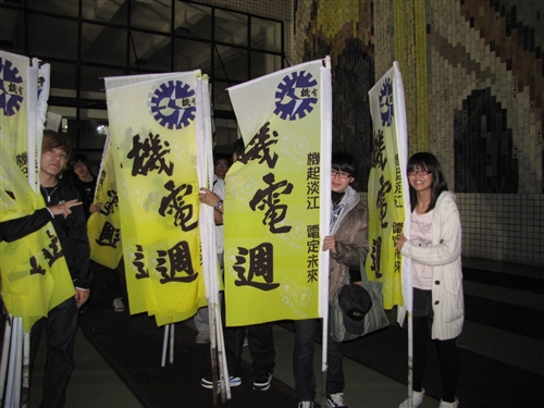 第1屆「機電週」活動於本週在工學大樓3樓熱鬧舉行，靜態展示及動態互動等活動增進全校師生對機電系的認識，也讓同學有更多實作及自我學習的機會。