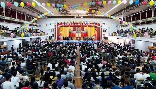 歡慶本校創校59週年，舉辦校慶慶祝大會、校友返校歡迎茶會、資訊工程學系團團圓圓千人同學會、第7屆校慶蛋捲節等豐富多元的校慶系列活動，全校展現活潑與創意並同賀淡江生日快樂！