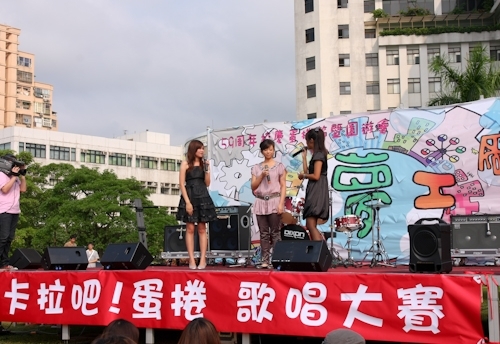 WelcomeProf. Dr. Klaus Dicke, Rector, the University of Jena, Germany