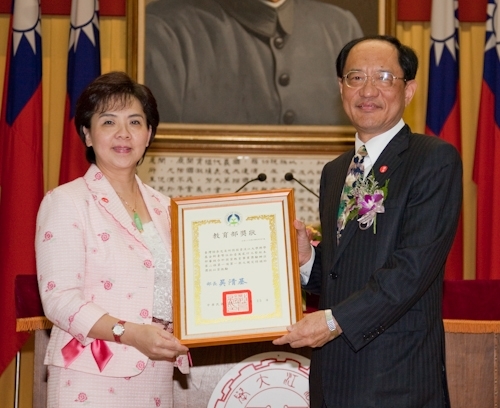 WelcomeProf. Dr. Klaus Dicke, Rector, the University of Jena, Germany