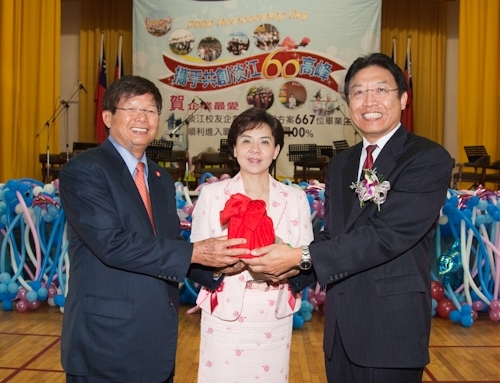 WelcomeProf. Dr. Klaus Dicke, Rector, the University of Jena, Germany