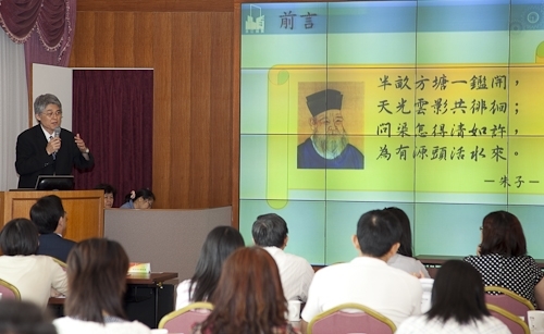 WelcomeProf. Dr. Klaus Dicke, Rector, the University of Jena, Germany