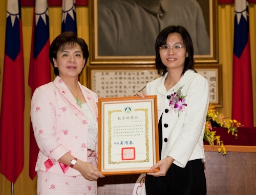 WelcomeProf. Dr. Klaus Dicke, Rector, the University of Jena, Germany