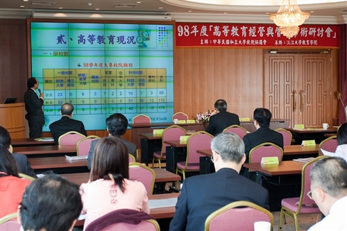 WelcomeProf. Dr. Klaus Dicke, Rector, the University of Jena, Germany