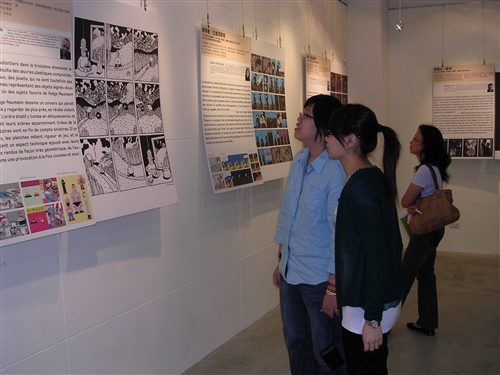 WelcomeProf. Dr. Klaus Dicke, Rector, the University of Jena, Germany