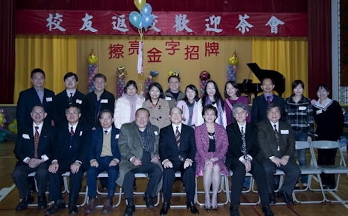 WelcomeProf. Dr. Klaus Dicke, Rector, the University of Jena, Germany