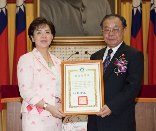 WelcomeProf. Dr. Klaus Dicke, Rector, the University of Jena, Germany