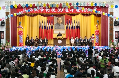 WelcomeProf. Dr. Klaus Dicke, Rector, the University of Jena, Germany