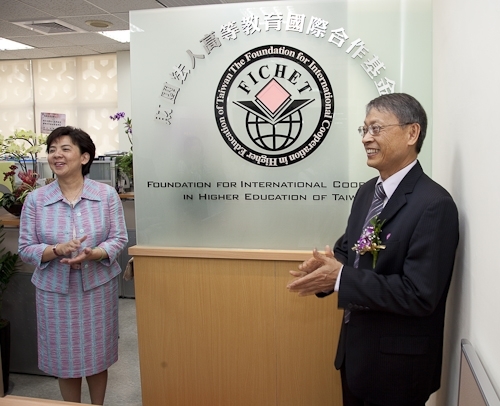 WelcomeProf. Dr. Klaus Dicke, Rector, the University of Jena, Germany