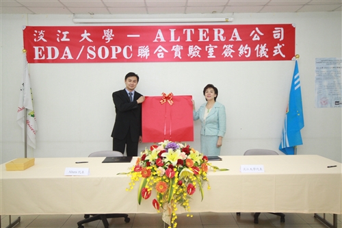 WelcomeProf. Dr. Klaus Dicke, Rector, the University of Jena, Germany