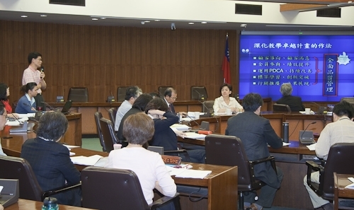 WelcomeProf. Dr. Klaus Dicke, Rector, the University of Jena, Germany