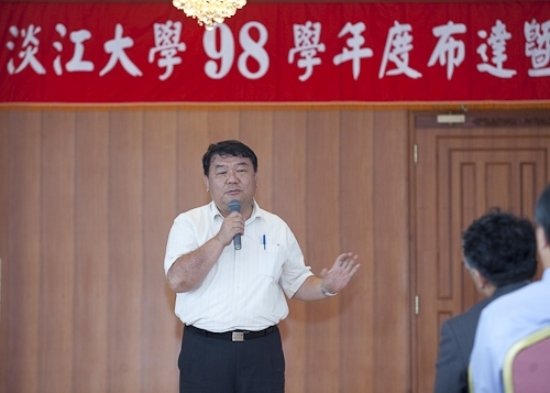 WelcomeProf. Dr. Klaus Dicke, Rector, the University of Jena, Germany