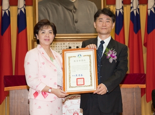 WelcomeProf. Dr. Klaus Dicke, Rector, the University of Jena, Germany