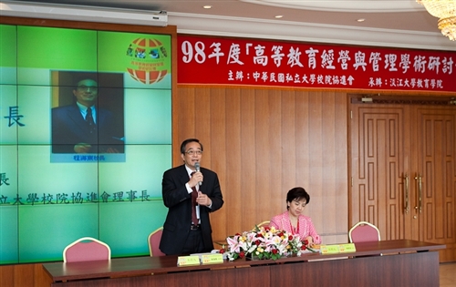 WelcomeProf. Dr. Klaus Dicke, Rector, the University of Jena, Germany