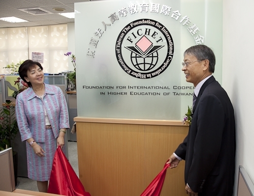 WelcomeProf. Dr. Klaus Dicke, Rector, the University of Jena, Germany