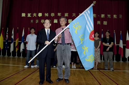 WelcomeProf. Dr. Klaus Dicke, Rector, the University of Jena, Germany