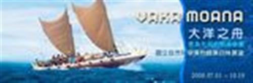 WelcomeProf. Dr. Klaus Dicke, Rector, the University of Jena, Germany