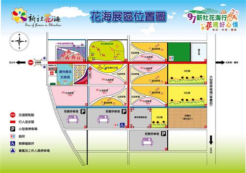 WelcomeProf. Dr. Klaus Dicke, Rector, the University of Jena, Germany