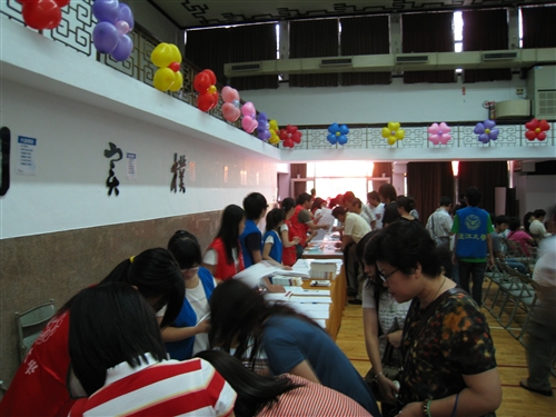 WelcomeProf. Dr. Klaus Dicke, Rector, the University of Jena, Germany