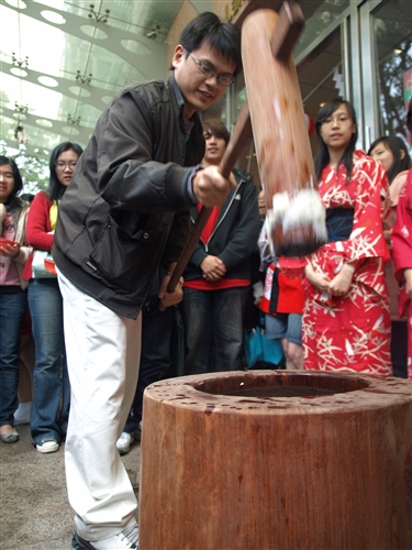 WelcomeProf. Dr. Klaus Dicke, Rector, the University of Jena, Germany