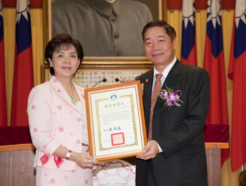 WelcomeProf. Dr. Klaus Dicke, Rector, the University of Jena, Germany