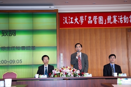 WelcomeProf. Dr. Klaus Dicke, Rector, the University of Jena, Germany