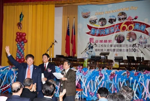 WelcomeProf. Dr. Klaus Dicke, Rector, the University of Jena, Germany