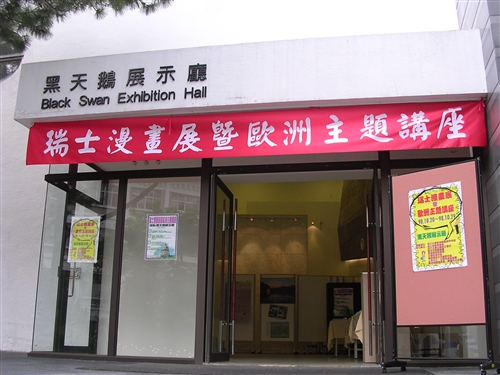 WelcomeProf. Dr. Klaus Dicke, Rector, the University of Jena, Germany