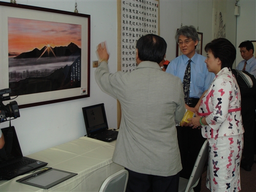 WelcomeProf. Dr. Klaus Dicke, Rector, the University of Jena, Germany