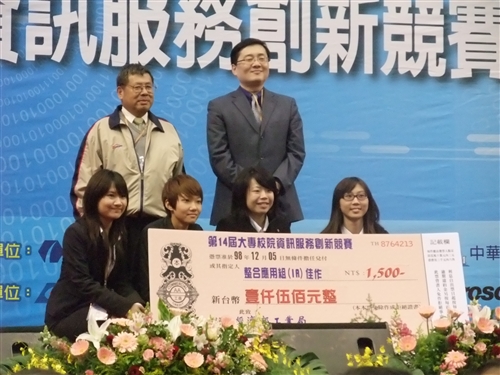 WelcomeProf. Dr. Klaus Dicke, Rector, the University of Jena, Germany