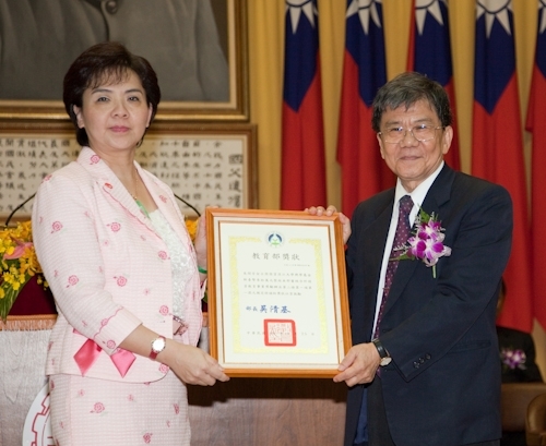 WelcomeProf. Dr. Klaus Dicke, Rector, the University of Jena, Germany