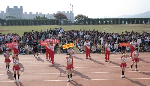 WelcomeProf. Dr. Klaus Dicke, Rector, the University of Jena, Germany
